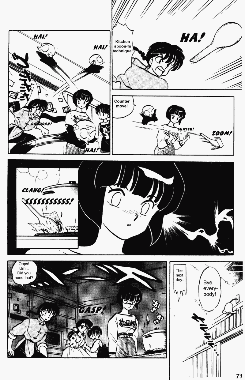 Ranma 1/2 Chapter 371 3